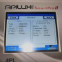 Apilux SmartPro IPL II Device Serial Number